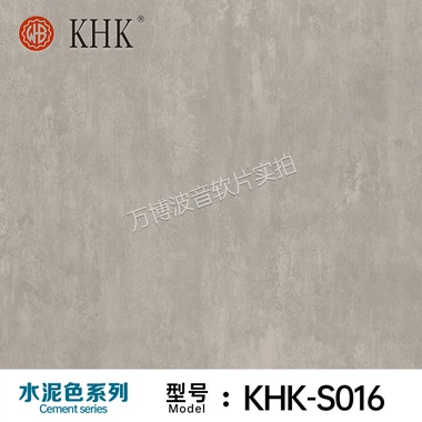 Обои с текстурой бетона