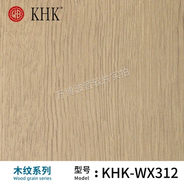 Пленка для кухонных шкафов