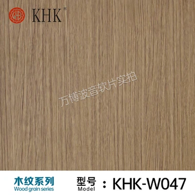 Пленка для мебели