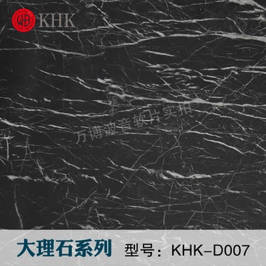 Мраморная виниловая пленка для стола