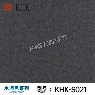 Черные бетонные обои